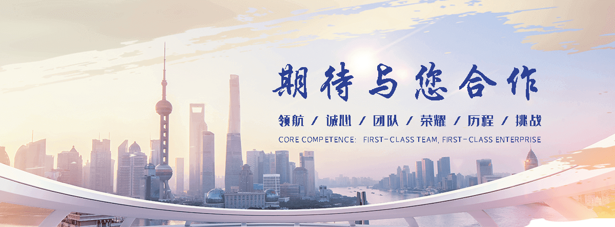 谷特GUTETANK鱼缸(北票分公司)